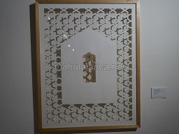 Exposición de Pintura Shakti